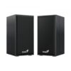 Parlante Genius SP-HF180 6W USB Black (7158)
