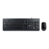 Teclado+Mouse Genius KM-160 USB (6175)