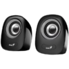 Parlantes Genius SP-Q160 USB GRAY (7110)