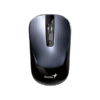Mouse Genius NX-7125 Iron Gray (2541)