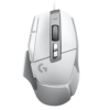 Mouse Logitech G502X Gaming White 910-006145