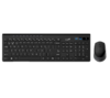 Teclado + Mouse Genius SlimStar 8230,AI,Black,SP,BT+2.4GHz (0776)